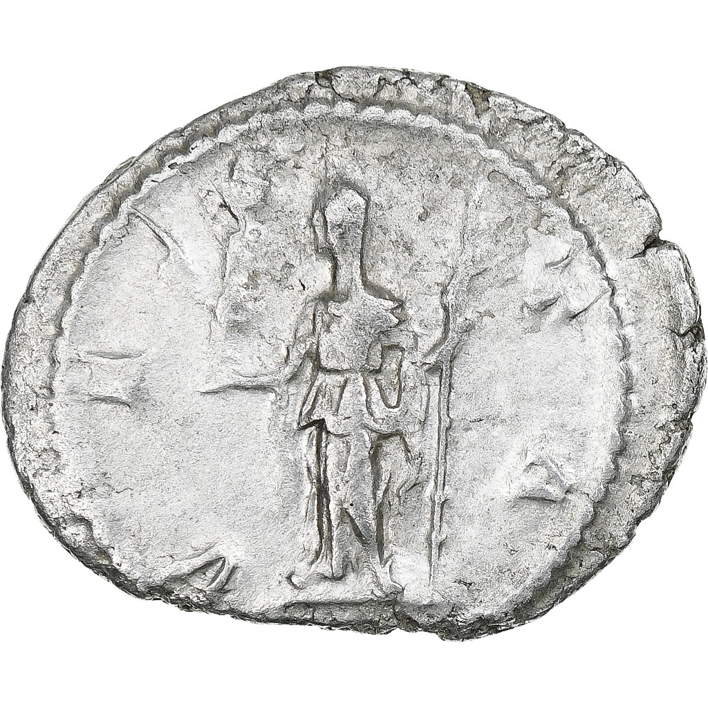 Julia Mamaea, 
  
  Denariu, 
  
  225-235