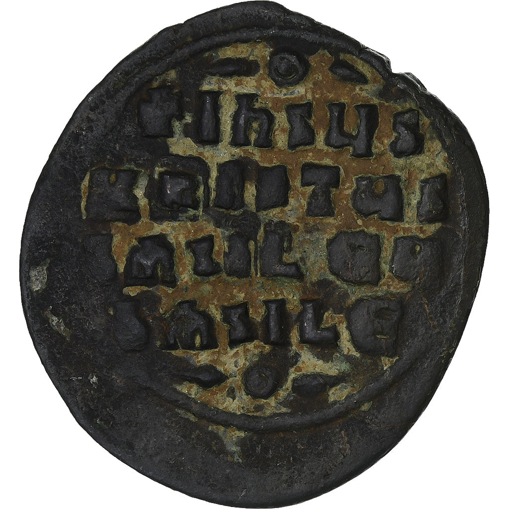 Vasile al II-lea și Constantin al VIII-lea, 
  
  Follis, 
  
  976-1028