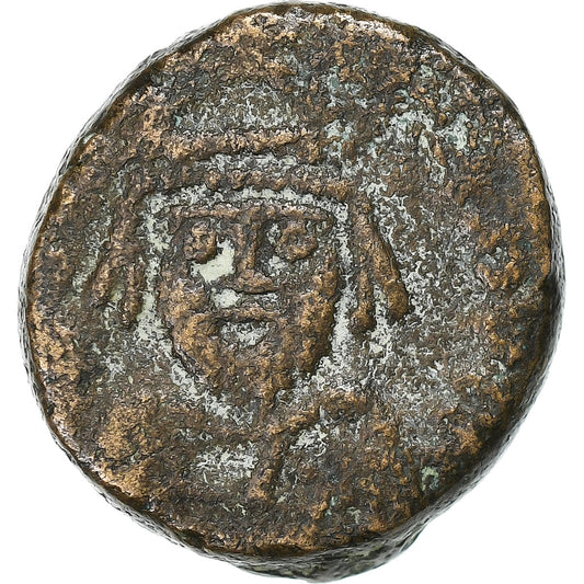 Heraclie, 
  
  Jumătate Follis, 
  
  610-641