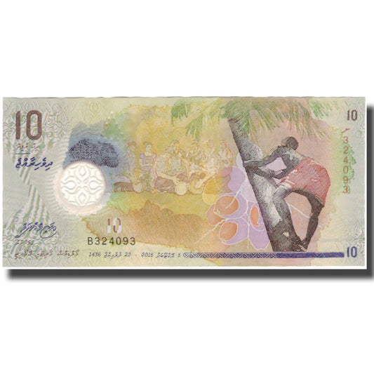 bancnota, 
  
  Maldive, 
  
  10 Rufiyaa