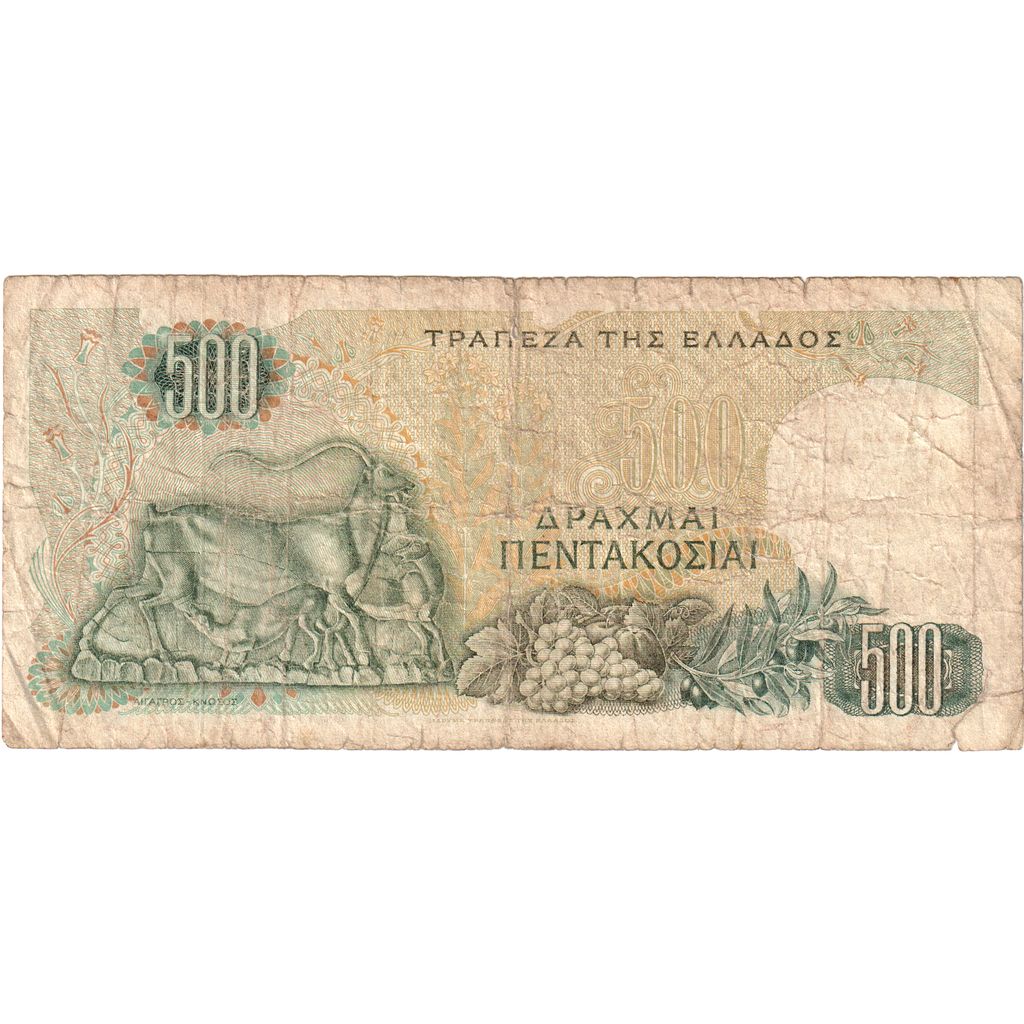 Grecia, 
  
  500 Drachmai, 
  
  1968-11-01