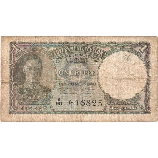 Ceylon, 
  
  1 rupia, 
  
  1948-06-01