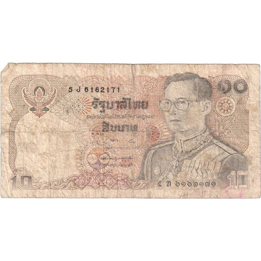 Tailanda, 
  
  10 baht, 
  
  VF(20-25)