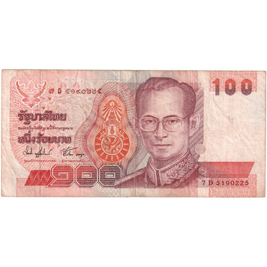 Tailanda, 
  
  100 baht, 
  
  VF(30-35)