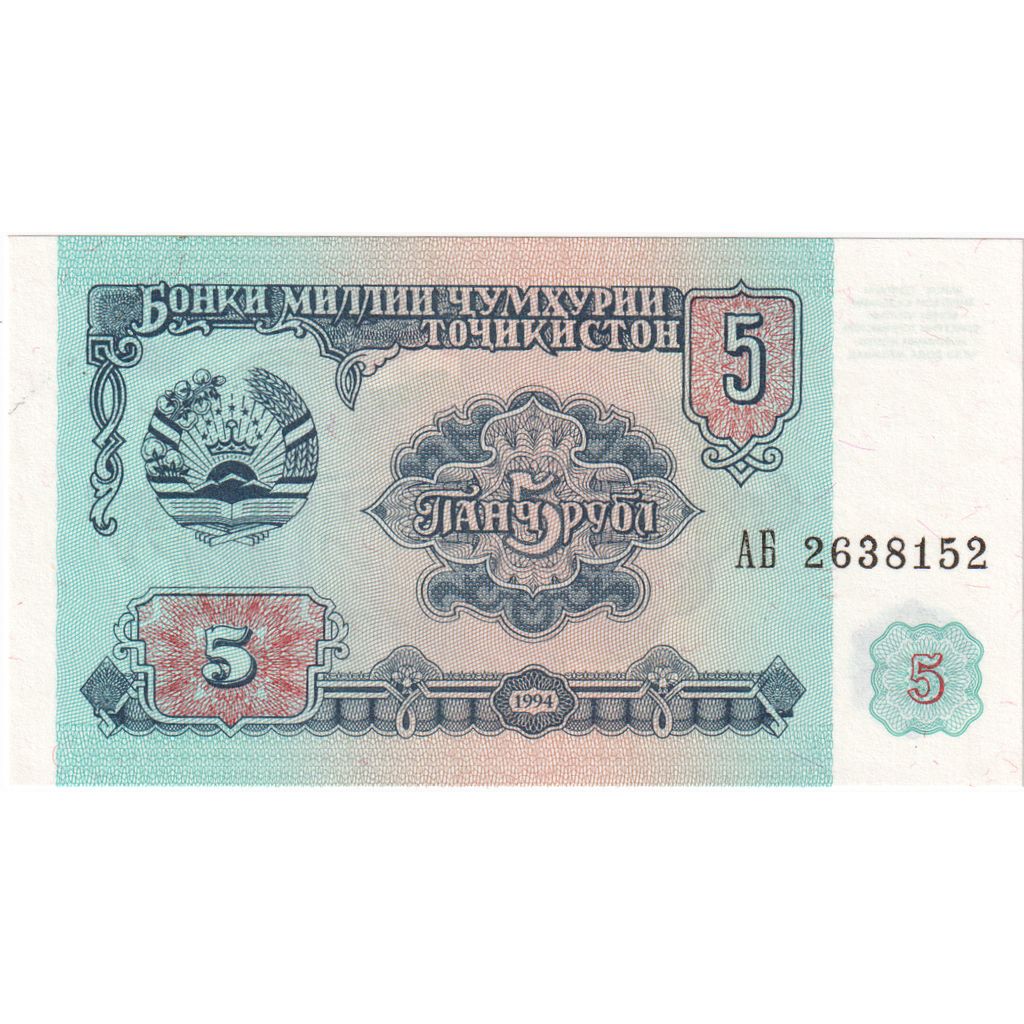 Tadjikistan, 
  
  5 ruble, 
  
  UNC(65-70)