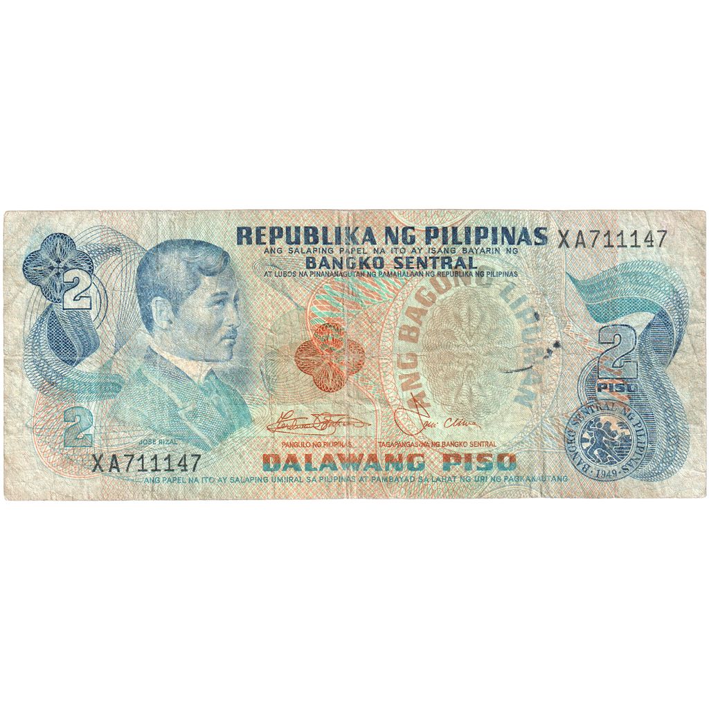 Filipine, 
  
  2 Piso, 
  
  VF(30-35)