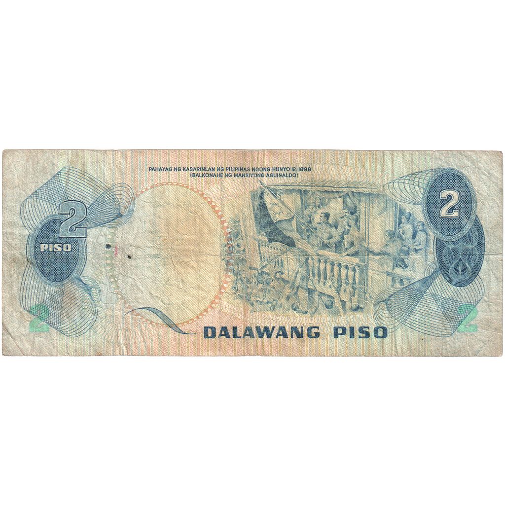 Filipine, 
  
  2 Piso, 
  
  VF(30-35)