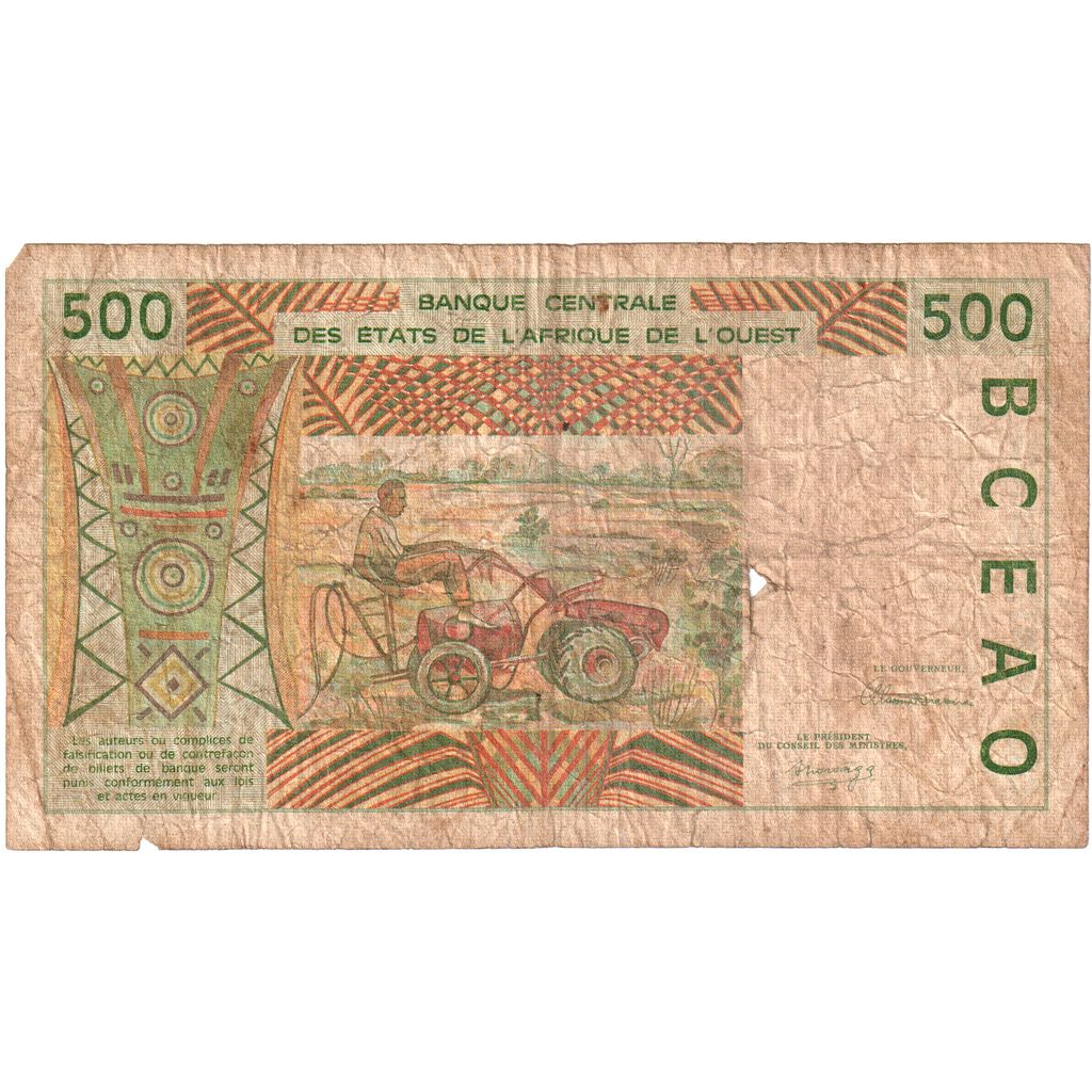 Statele Africii de Vest, 
  
  500 de franci, 
  
  VF(20-25)