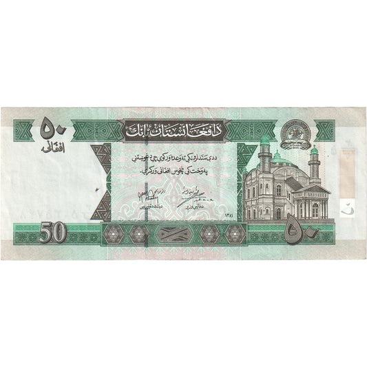 Afganistan, 
  
  50 de afgani, 
  
  UNC(63)