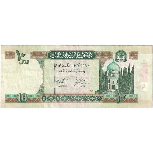 Afganistan, 
  
  10 afgani, 
  
  AU(55-58)