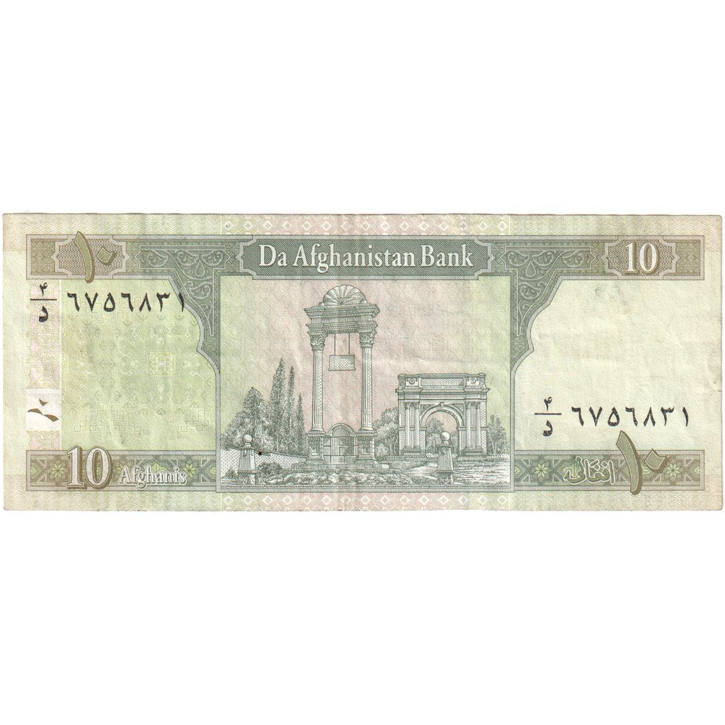 Afganistan, 
  
  10 afgani, 
  
  AU(55-58)