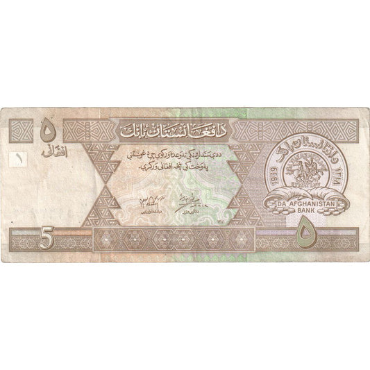 Afganistan, 
  
  5 afgani, 
  
  AU(55-58)