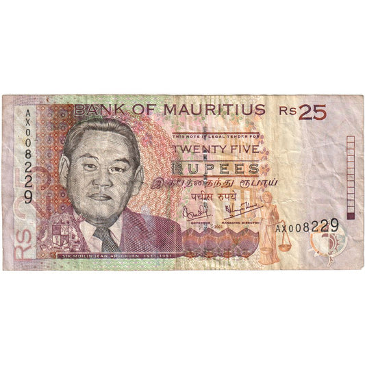 Mauritius, 
  
  25 de rupii, 
  
  VF(30-35)