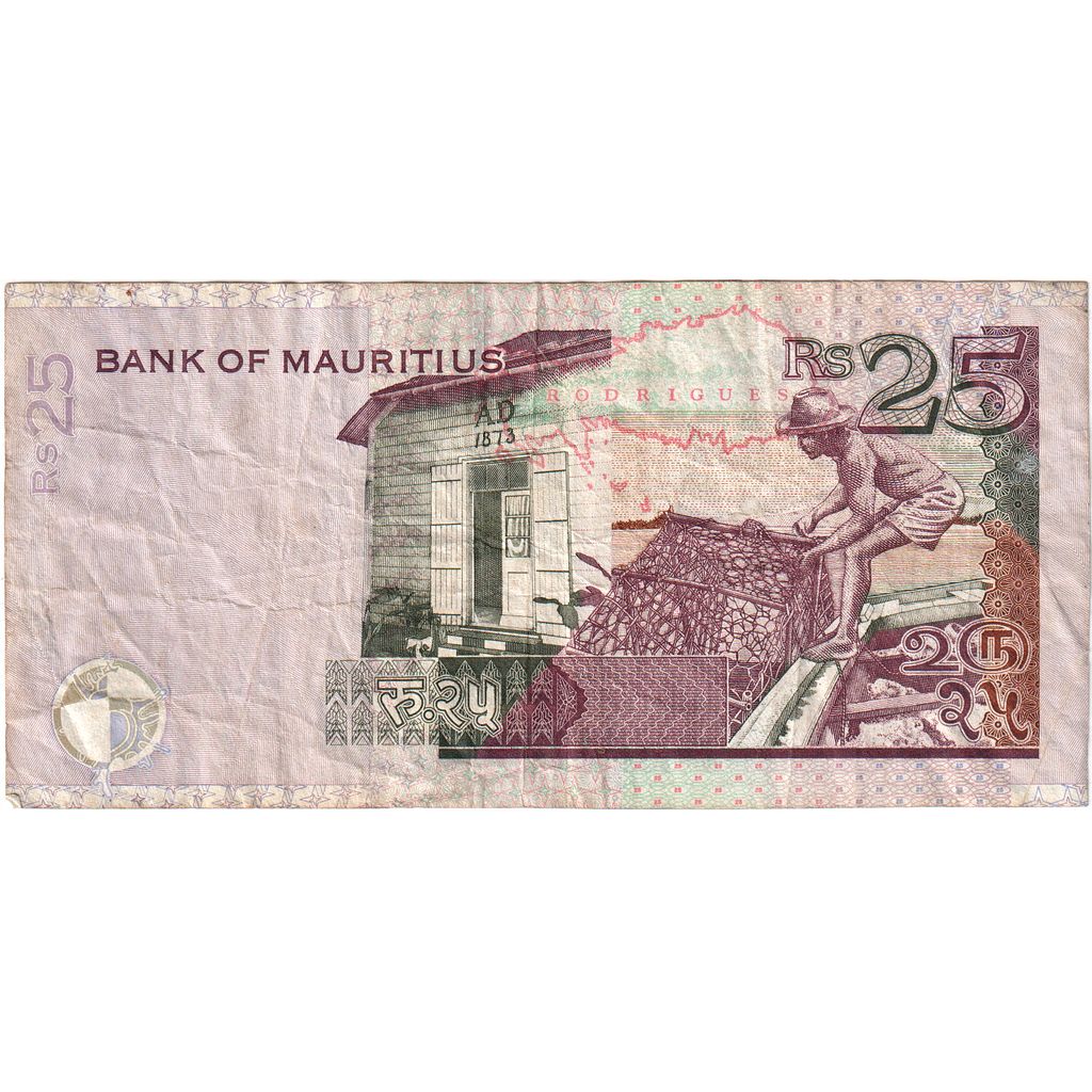 Mauritius, 
  
  25 de rupii, 
  
  VF(30-35)