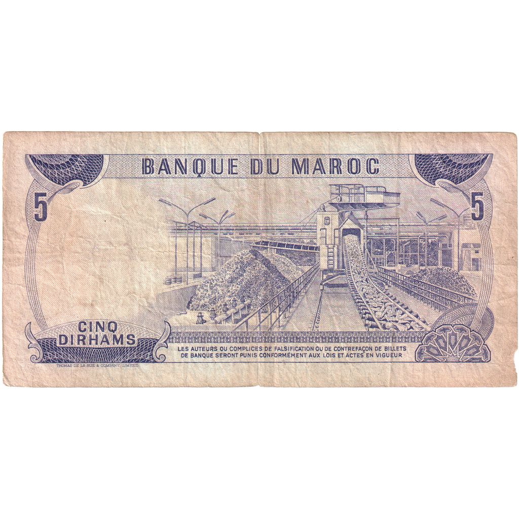 Maroc, 
  
  5 dirhami, 
  
  1970/AH1390