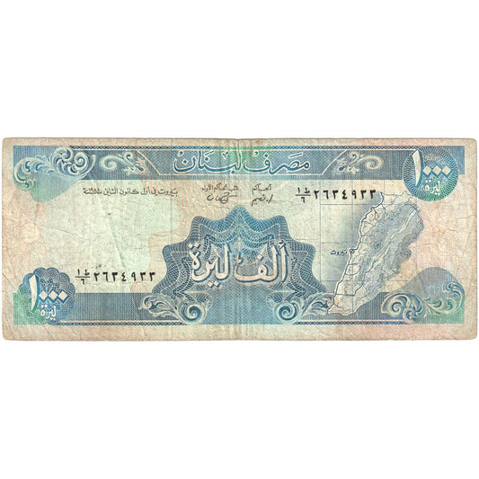 Liban, 
  
  1000 de lire, 
  
  VF(20-25)