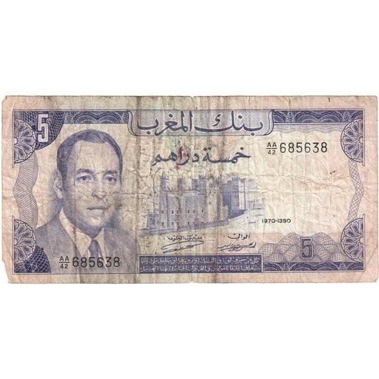 Maroc, 
  
  5 dirhami, 
  
  VF(20-25)