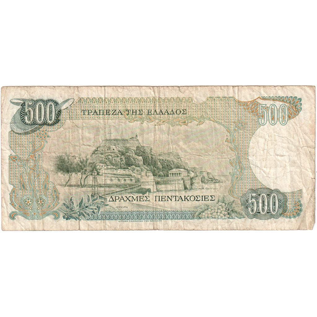 bancnota, 
  
  Grecia, 
  
  500 Drachmai