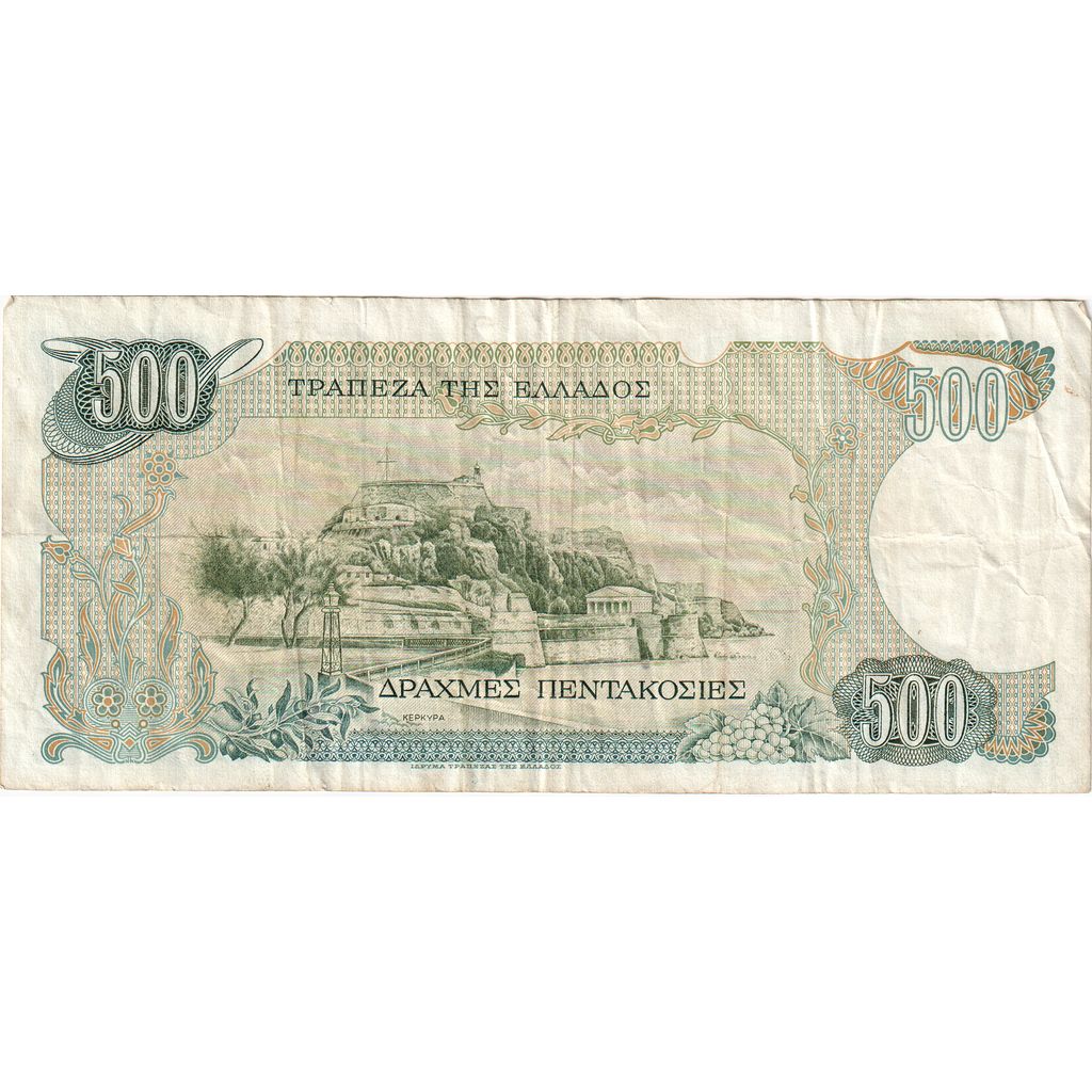 Grecia, 
  
  500 Drachmai, 
  
  1983-02-01