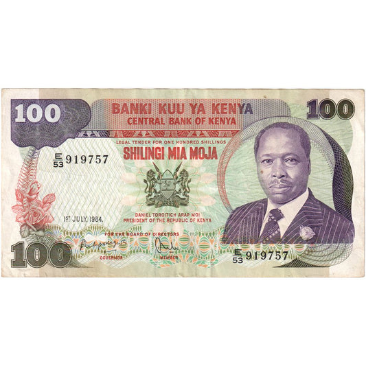 Kenya, 
  
  100 de șilingi, 
  
  1984