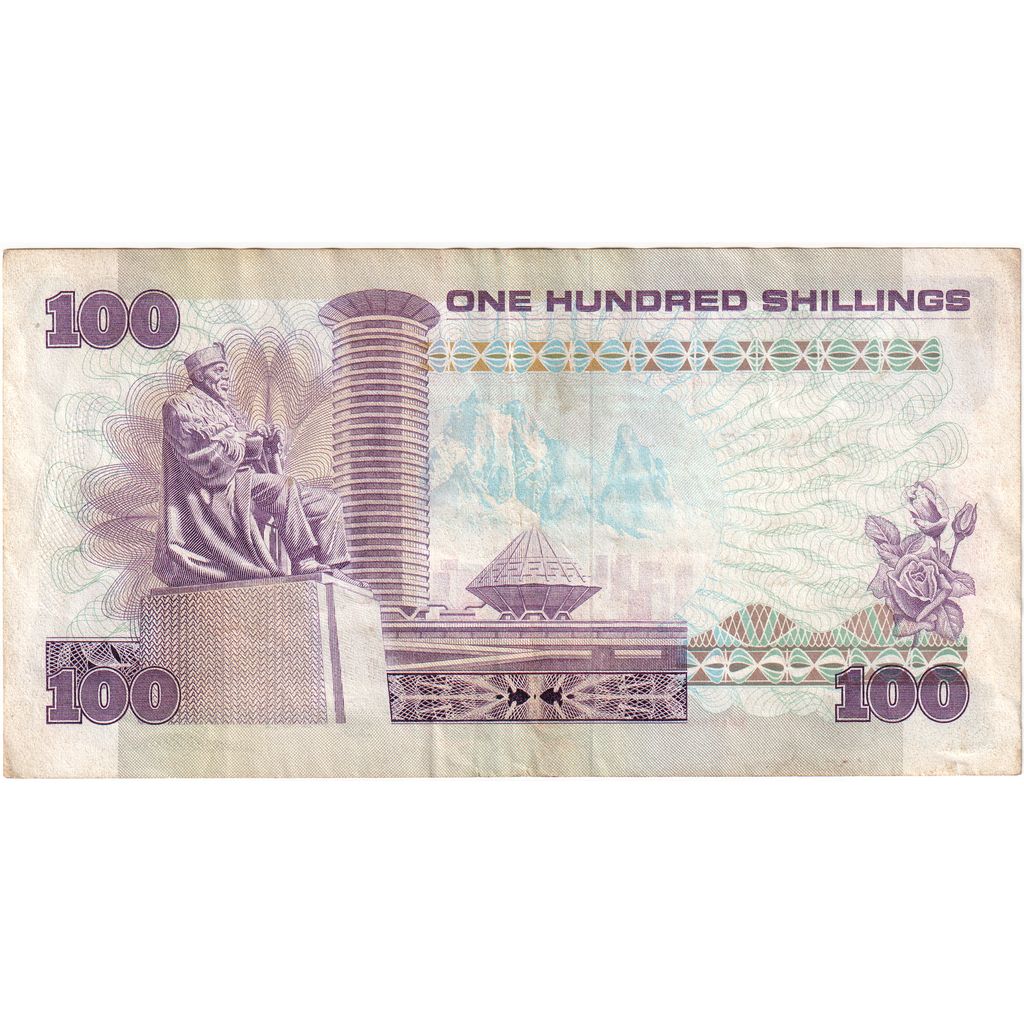 Kenya, 
  
  100 de șilingi, 
  
  1984