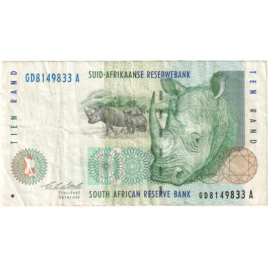 Africa de Sud, 
  
  10 rand, 
  
  EF(40-45)