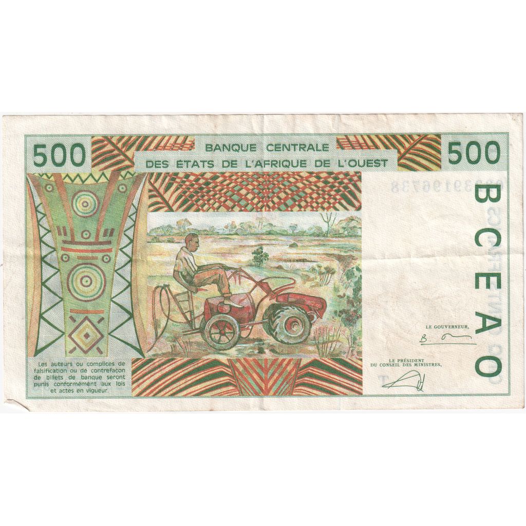 Statele Africii de Vest, 
  
  500 de franci, 
  
  Nedatat (2002)