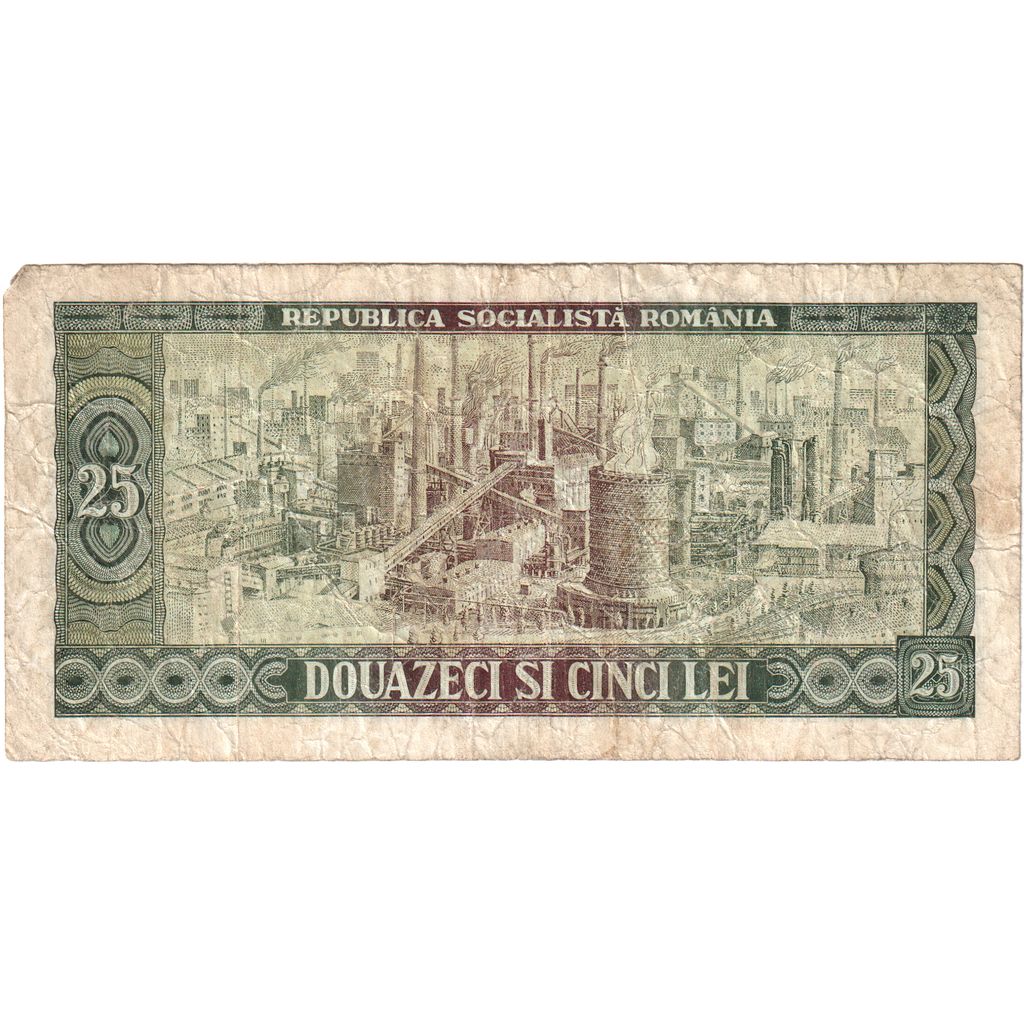 România, 
  
  25 lei, 
  
  VF(20-25)