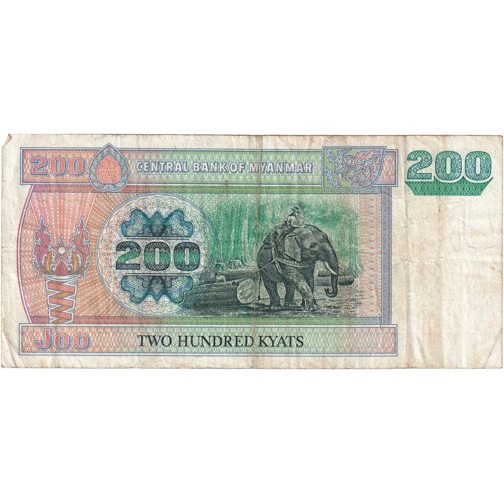 Myanmar, 
  
  200 Kyats, 
  
  VF(30-35)