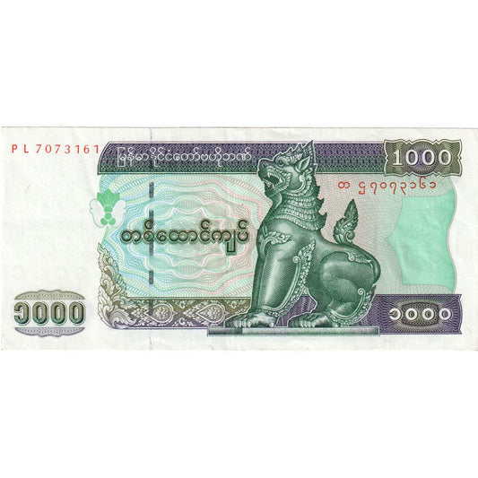 Myanmar, 
  
  1000 Kyats, 
  
  UNC(63)