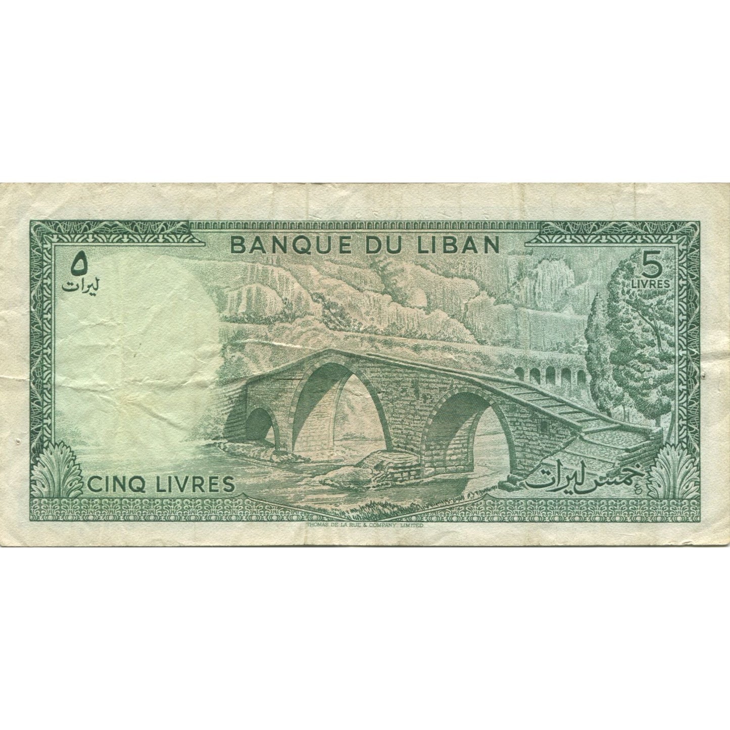 bancnota, 
  
  Liban, 
  
  5 Livre