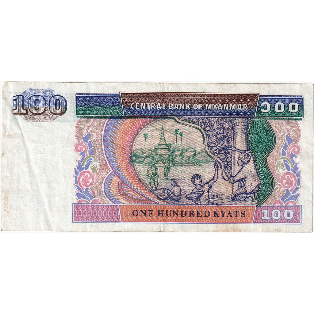 Myanmar, 
  
  100 Kyats, 
  
  EF(40-45)