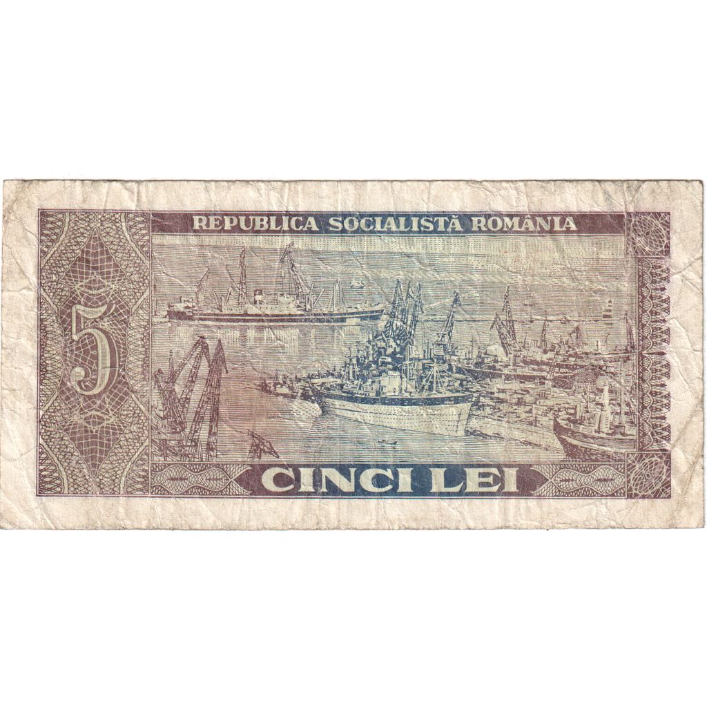 România, 
  
  5 lei, 
  
  VF(20-25)