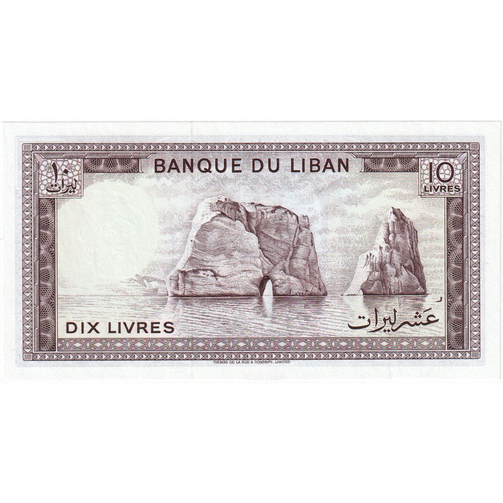 Liban, 
  
  10 cărți, 
  
  KM:63a