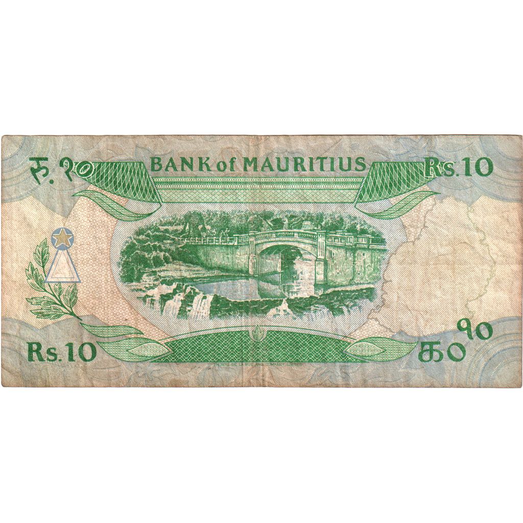 Mauritius, 
  
  10 rupii, 
  
  1985-1991