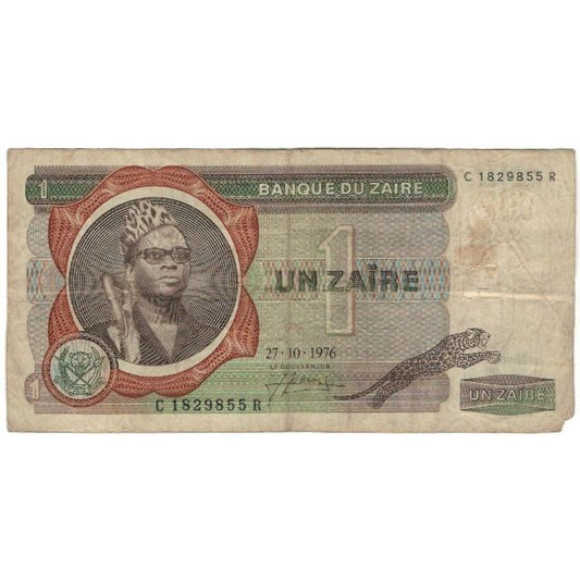 bancnota, 
  
  Zair, 
  
  1 Zaire