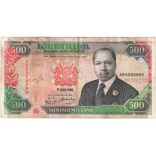 bancnota, 
  
  Kenya, 
  
  500 de șilingi