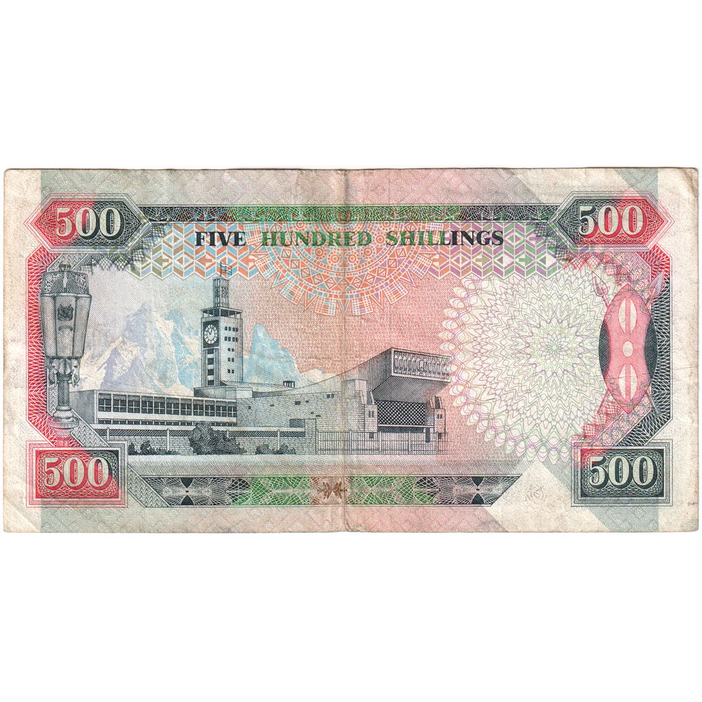 bancnota, 
  
  Kenya, 
  
  500 de șilingi