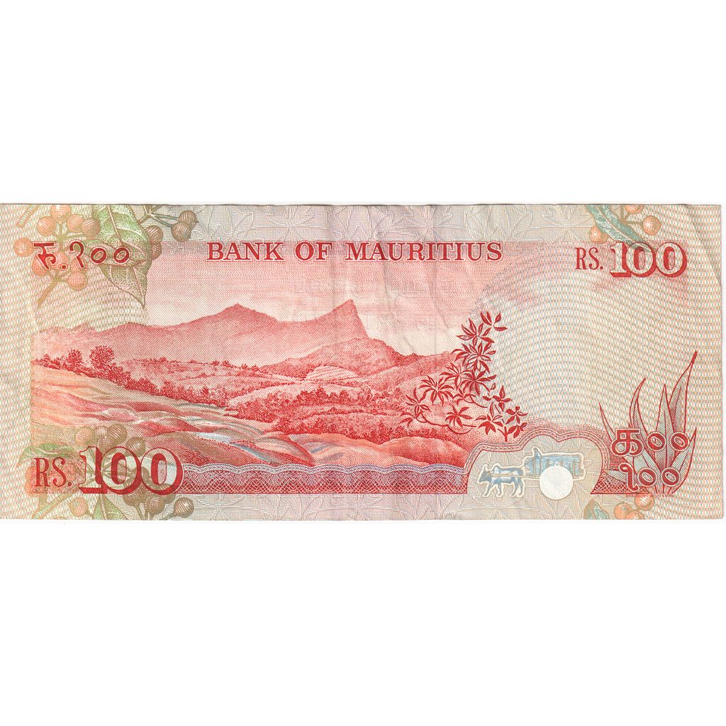 Mauritius, 
  
  100 de rupii, 
  
  AU(55-58)