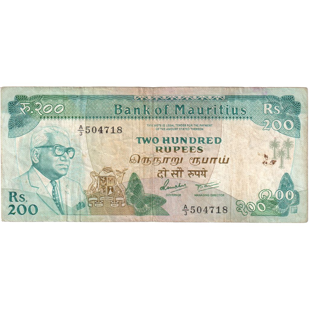 bancnota, 
  
  Mauritius, 
  
  200 de rupii