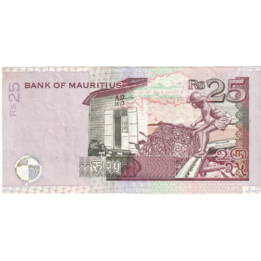 Mauritius, 
  
  25 de rupii, 
  
  1999