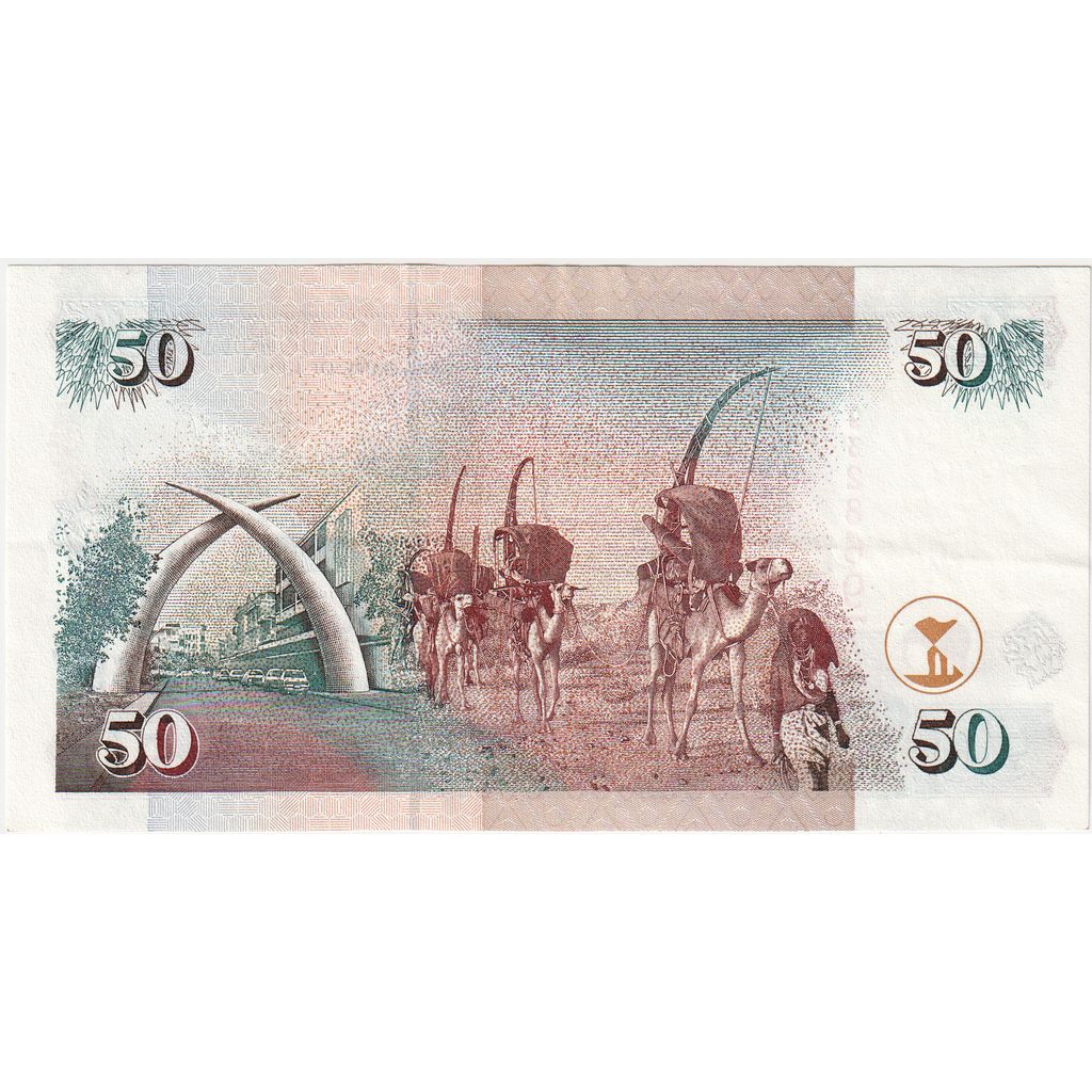 Kenya, 
  
  50 șilingi, 
  
  01-07-2000