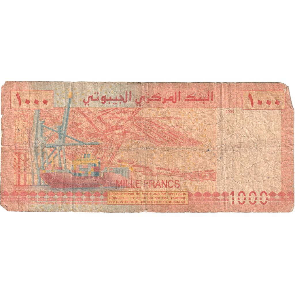 Djibouti, 
  
  1000 de franci, 
  
  VF(20-25)