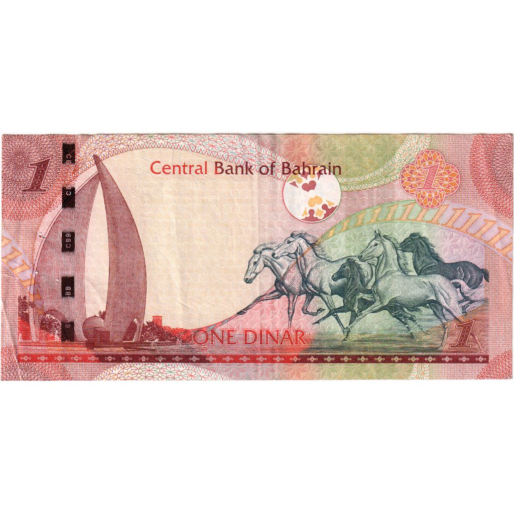 Bahrain, 
  
  1 dinar, 
  
  AU(55-58)