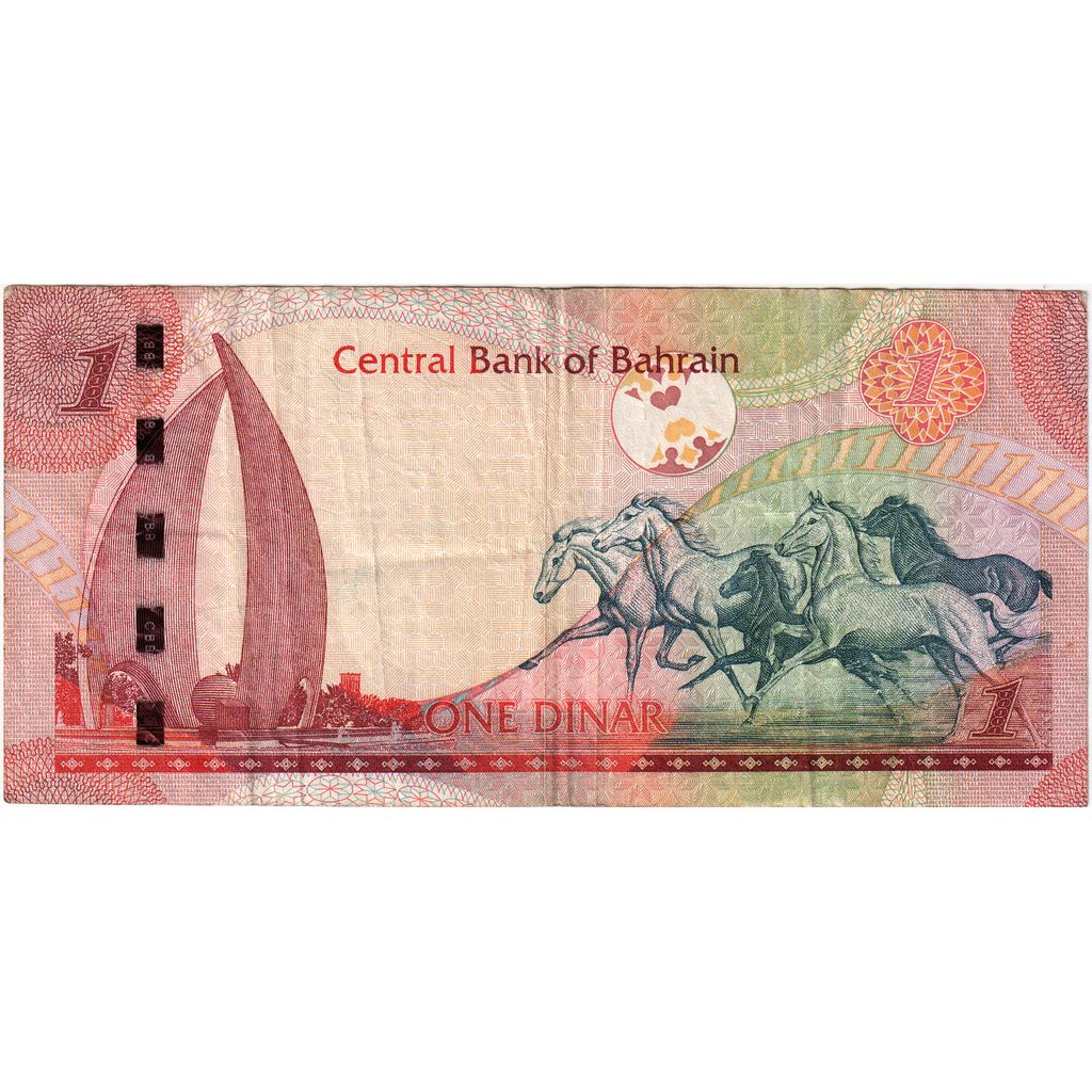 Bahrain, 
  
  1 dinar, 
  
  EF(40-45)