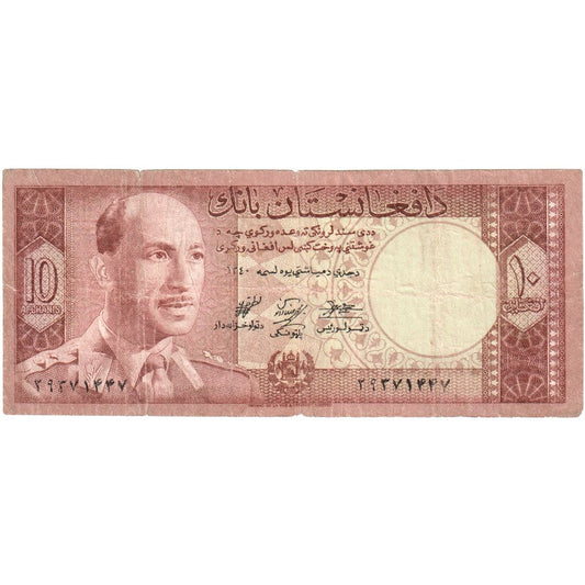 Afganistan, 
  
  10 afgani, 
  
  VF(20-25)