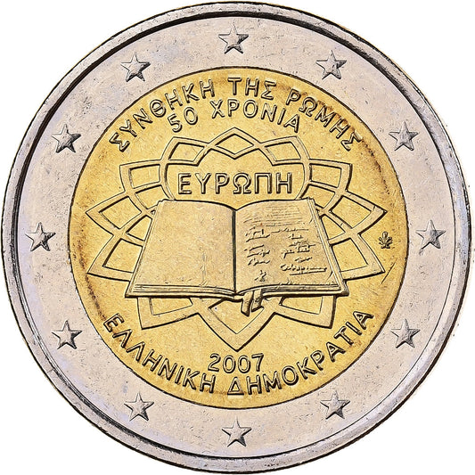 Grecia, 
  
  2 euro, 
  
  Tratatul de la Roma