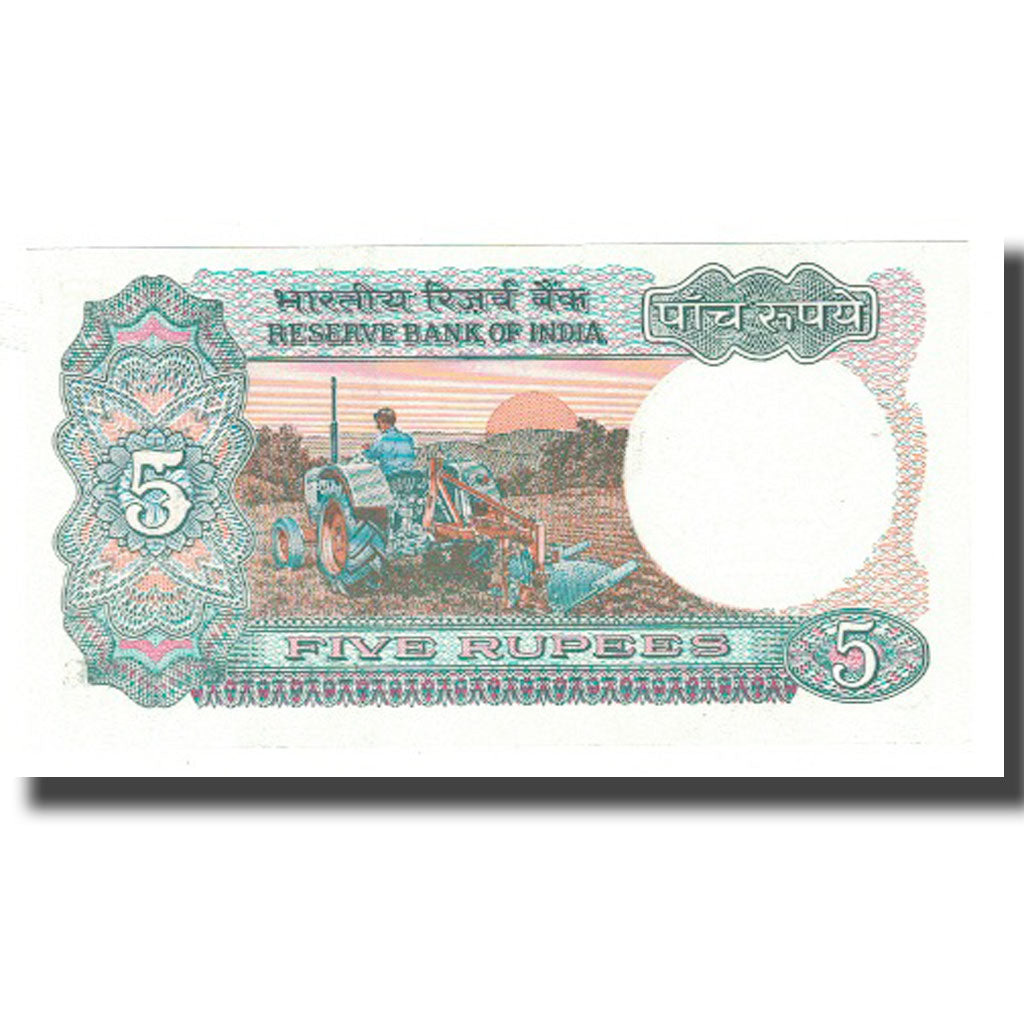 bancnota, 
  
  India, 
  
  5 rupii