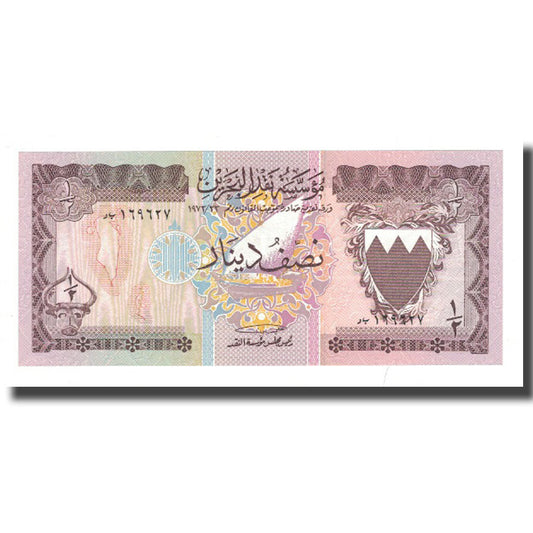 bancnota, 
  
  Bahrain, 
  
  1/2 dinar