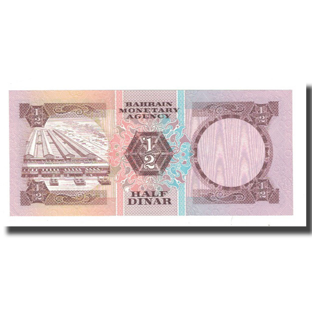 bancnota, 
  
  Bahrain, 
  
  1/2 dinar